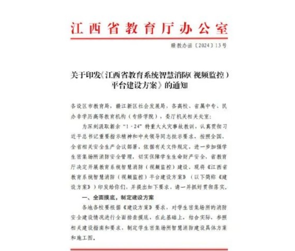 微信截图_20240323093045.png