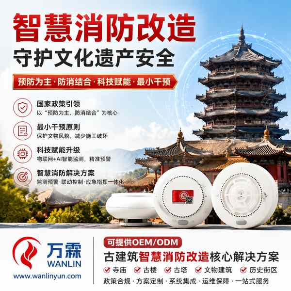 无锡市高空侦察无人机多少钱?万霖源头工厂报价方案