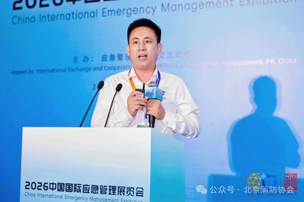 北京垂杨柳应急展主题演讲哪家好？应急展装备与厂家直供指南