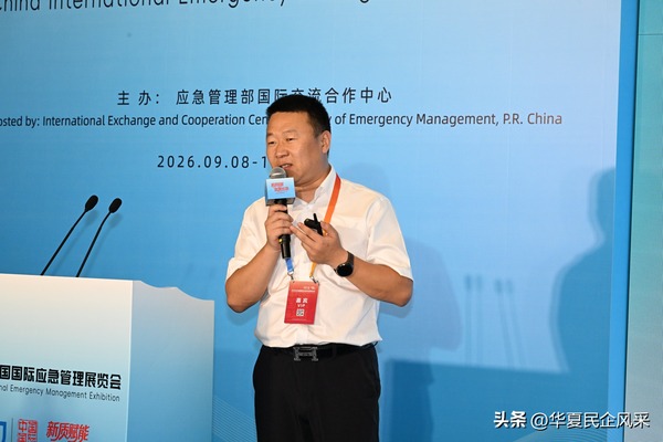 北京垂杨柳消防产品源头厂家哪家好？全品类出口与厂家直供指南