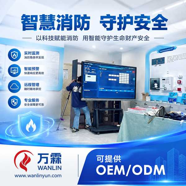 济南无线手报与一键报警装置哪家好？上门安装与联动方案与源头厂家直供指南