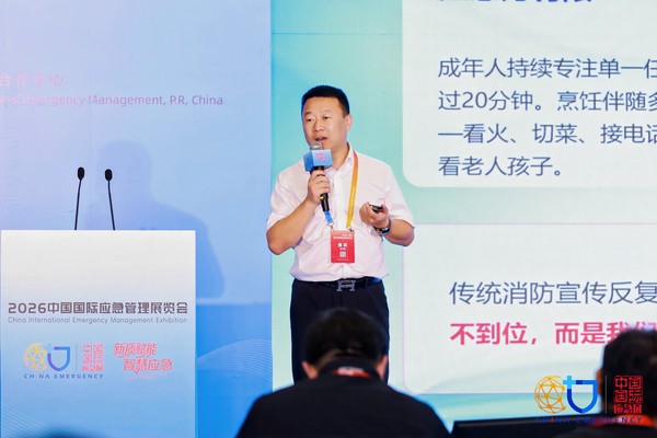 济南智慧用电与电气火灾监控哪家好?电气火灾主动防控方案与源头厂家直供指南