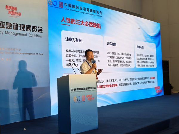 济南家庭与九小场所智慧消防哪家好？家庭与九小场所轻量方案与源头厂家直供指南